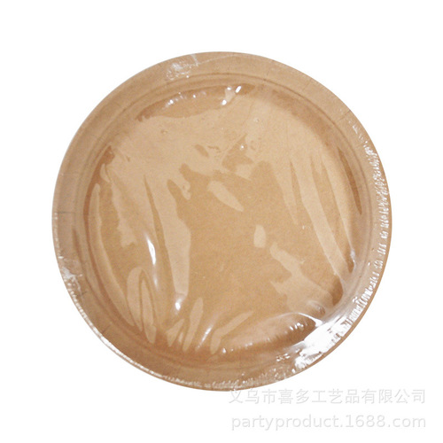 Kraft paper disposable tableware set FSC cake paper plate paper towel party party annual meeting table decoration supplies