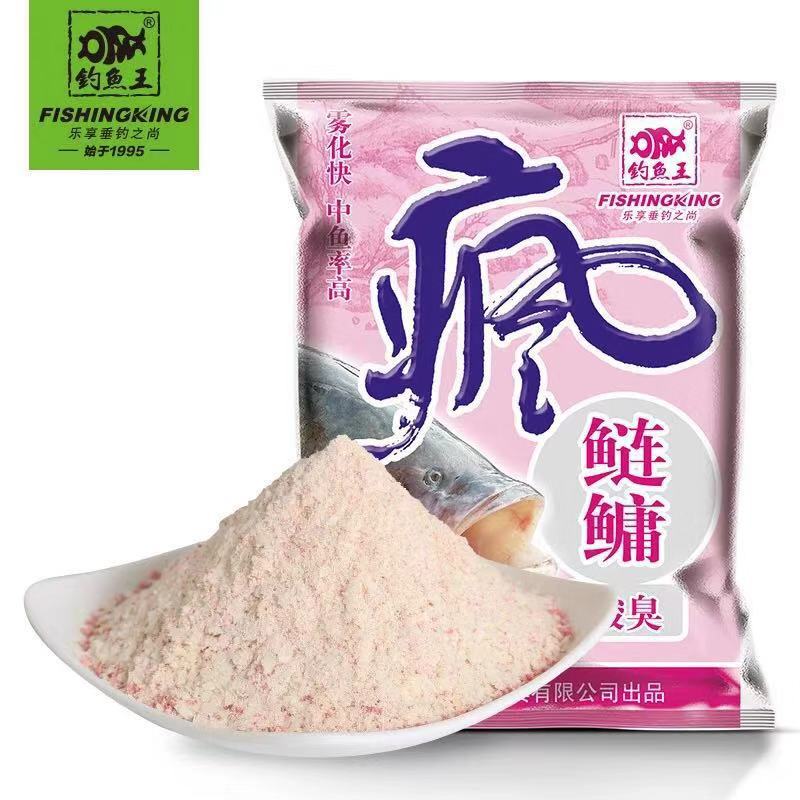 钓鱼王渔具鱼饵钓饵垂钓用品疯鲢鳙酸臭诱鱼快鲢鳙饵料野钓小药精