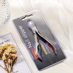 Manufacturer stainless steel nail groove special nail clippers nail clippers toenail scissors dead skin clippers 8717 olecranon pliers