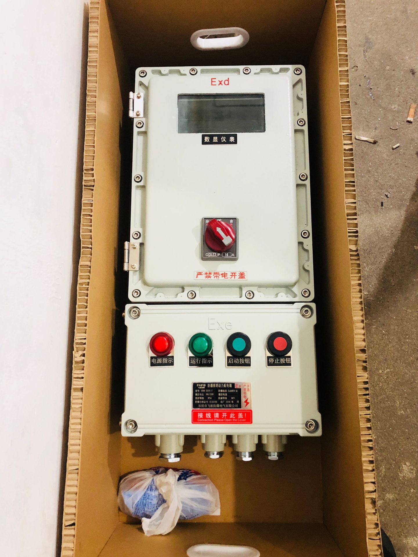 ���������䶨������ ������������������