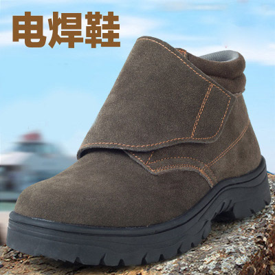 Wholesale Factory Clog Welding Shoes with Flame Splash Proof, Anti-Puncture, Anti-Strike, Safety Work Shoes for Men in Factory Workshops