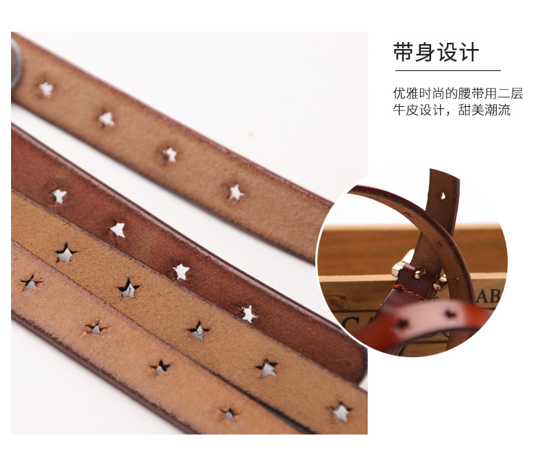 leather belt pentagram hollow sweater skirt pants decorative belt pure leather knot small belt wholesale nihaojewelrypicture7