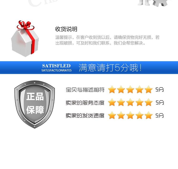 TB2J4j9Fx9YBuNjy0FfXXXIsVXa_!!