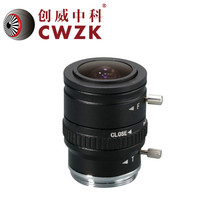 քӹȦR^2.8-12mm 2MPR^ HD Manual lens  CCTV LENS