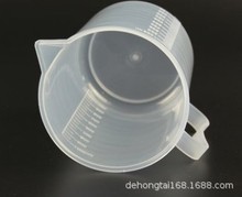 ��������pp���̶���Ͳ   ����  ����ƿ  2000ml/���� �S��