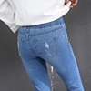 jeans female elastic waist nine waist pants tight holes thin skinny