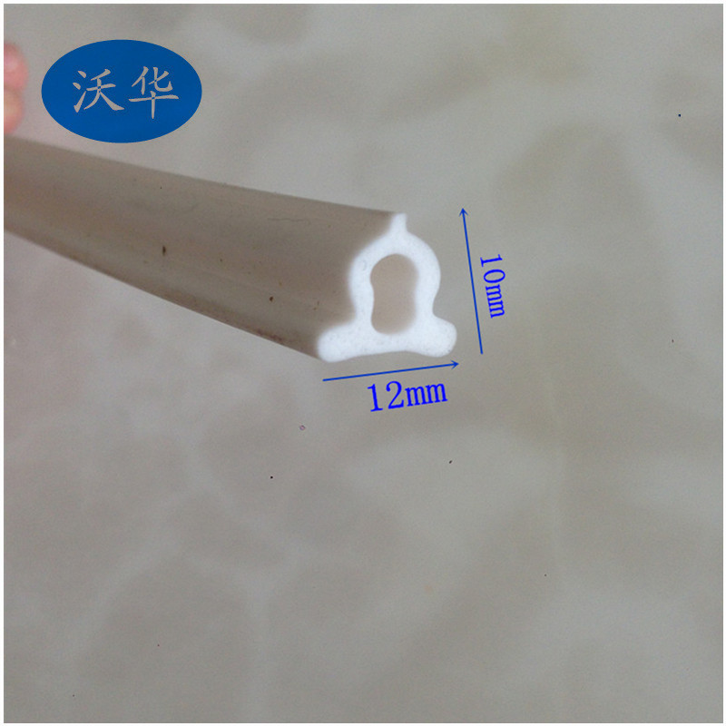 乳白色硅胶门窗密封条 异形硅胶型材密封条 硅胶防水防尘密封条