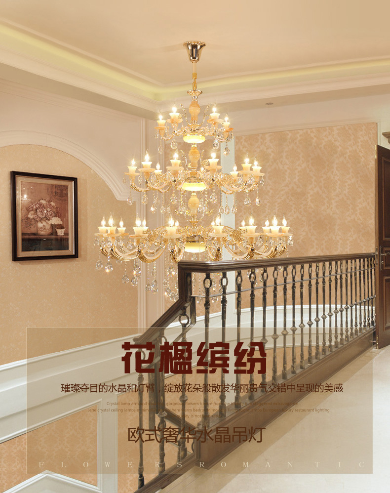 欧式别墅复式楼客厅水晶大吊灯酒店大堂工程大厅美式楼中楼长吊灯-阿里巴巴