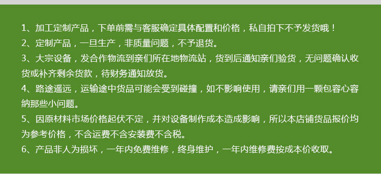 lADPBY0V47WHSUzNJH3NAu4_750_93