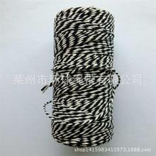 ֱ2*6ɫPure cotton cotton rope