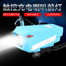 ɽ܇܇USB늎ǰҹTͲTb