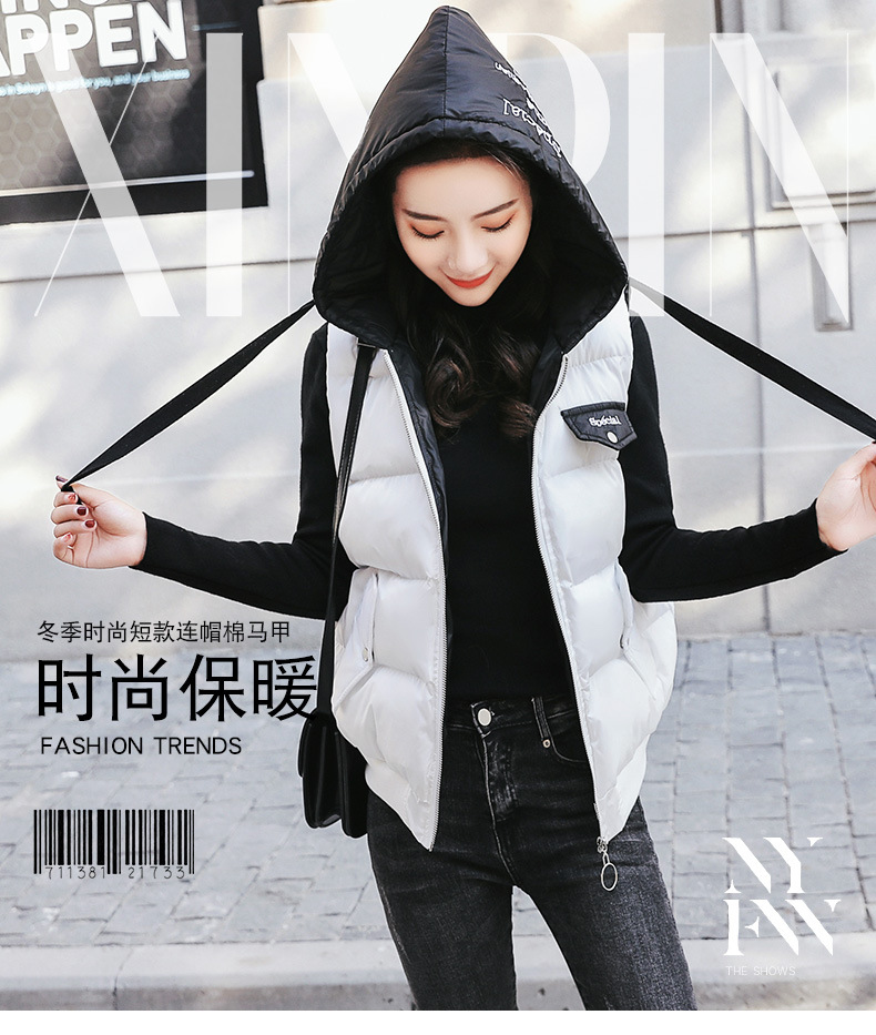 Gilet femme en Coton - Ref 3316317 Image 6