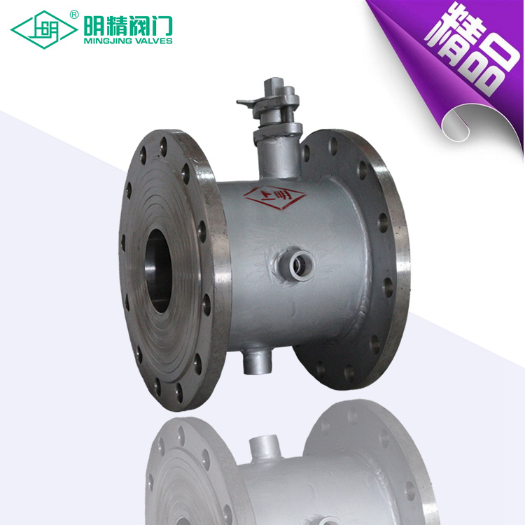 保温球阀  BQ41F-16P不锈钢保温球阀 硬密封软密封不锈钢保温球阀