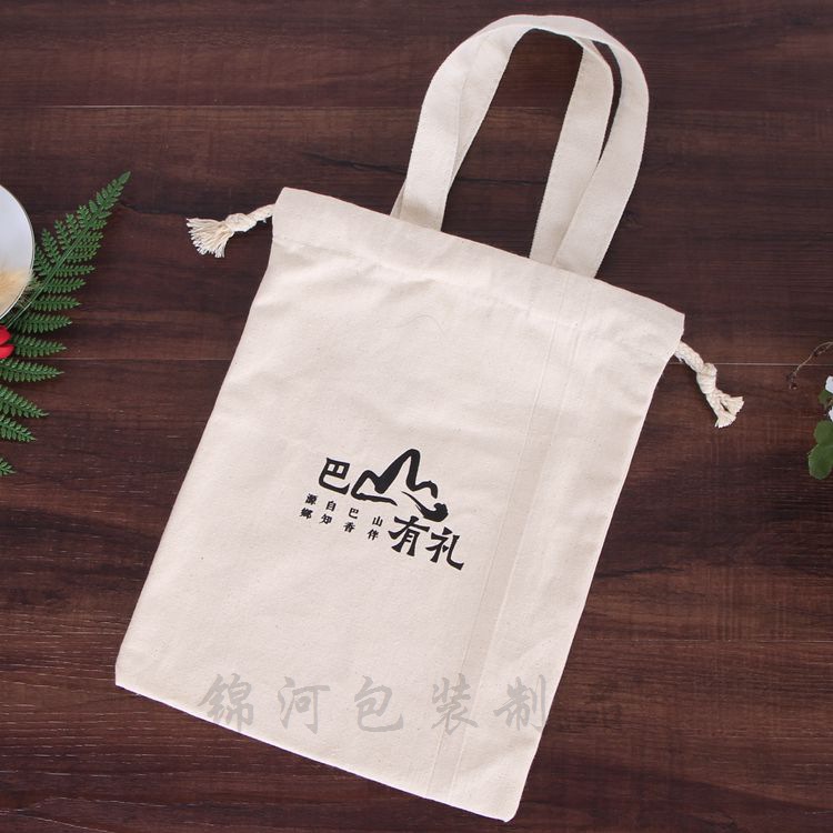 厂家直销环保广告手提帆布束口袋帆布束口背包购物袋定制可印LOGO