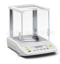 德国赛多利斯Sartorius BSA224S电子天平 电子秤 分析天平