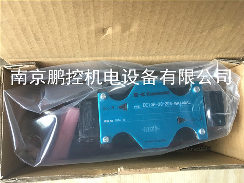 日本佐藤制油VADEN油脂 M NO.2