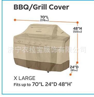烧烤炉罩.jpg