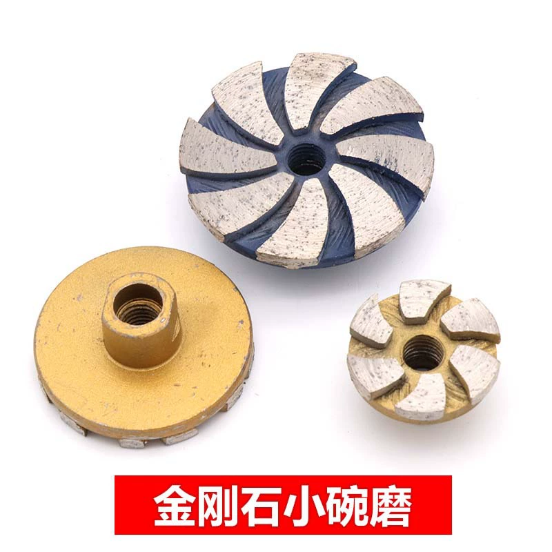 Алмазный маленький шлифовальный круг Сухой шлифовальный круг угловая шлифовальная машина специальная Алмазная чаша шлифовальный мраморная чаша шлифовальный камень шлифовальный диск
