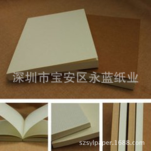 ���I���aA3A4B5���S���ּ��h������������ݸ弈����ҕ���S�p�z��