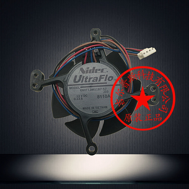 爱普生风扇 EB-C05S/EB-C20X/C55W/30X/C40X风扇 E60T13MS1B7-57