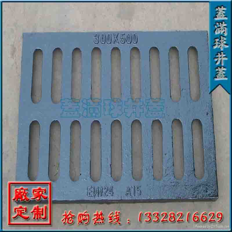 ������ī��������|������ī���ӳ���|������ˮ�ǰ嶨��