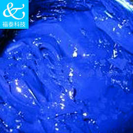 厂家出售 化工工艺品着色剂 水性合成着色剂 色膏