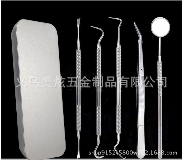 QQ图片20180120165946