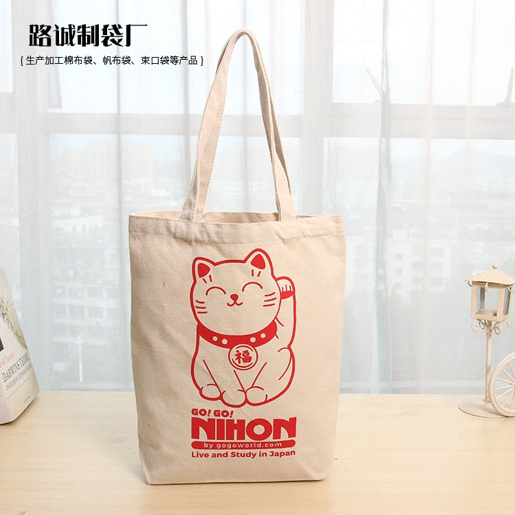 供应文艺帆布袋女可爱猫咪学生韩版单肩手提大容量简约帆布袋