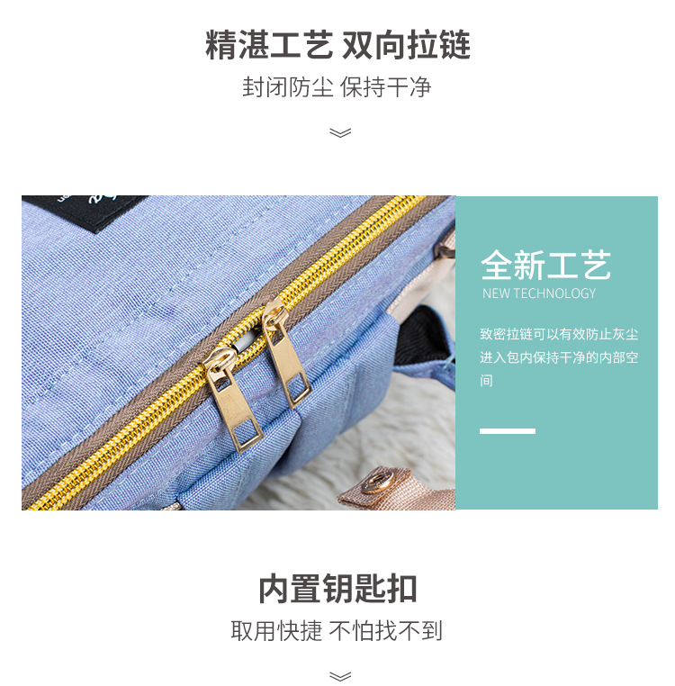 妈咪包_11.jpg