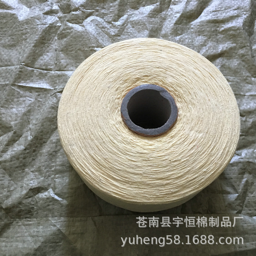 厂家直销5支-21支本白棉纱 起毛再生手套涤棉纱舒适手套编织手编