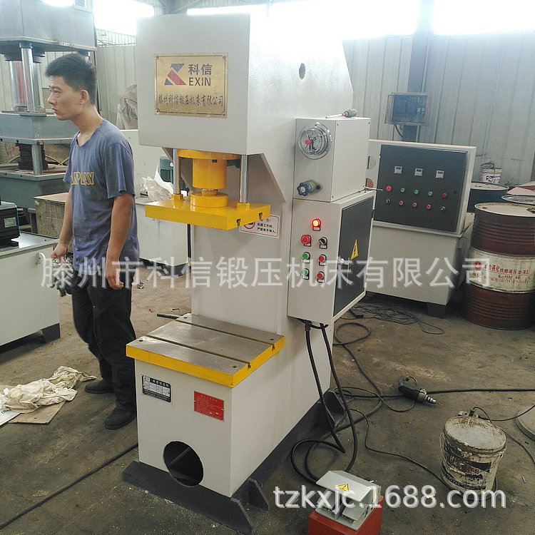 小型单臂液压机，20吨单柱液压机，压装用C型液压机械厂家直销