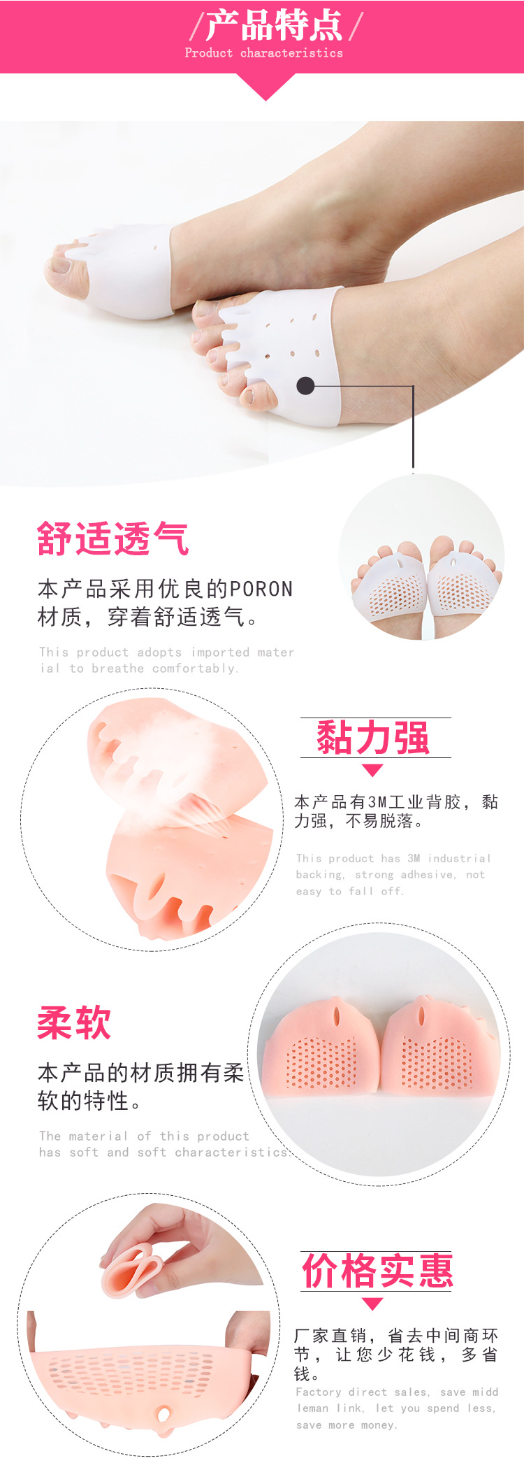 模板-恢复的-副本_05