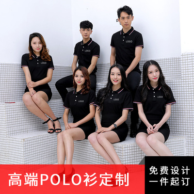 coverall Custom t-shirt logo pure cotton Short sleeved enterprise polo Embroidery advertisement Culture Lapel Work clothes