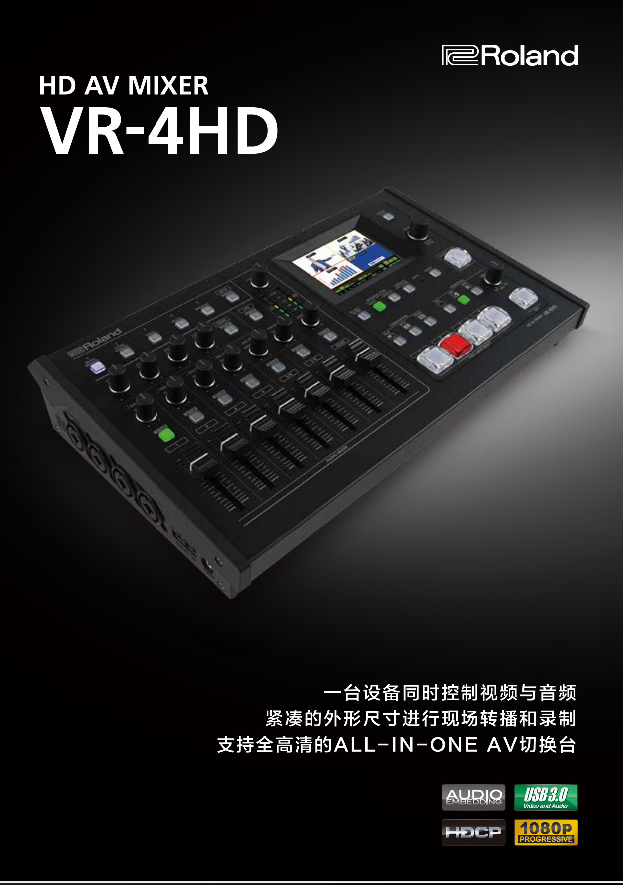 微信截图_20180105175848