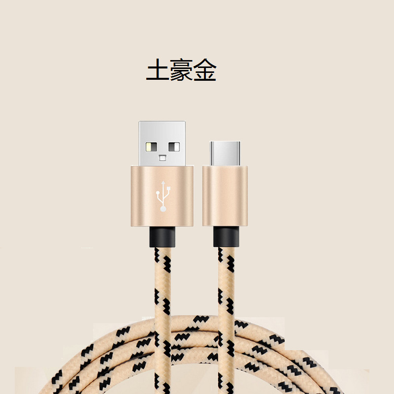 5052157477_1454112165