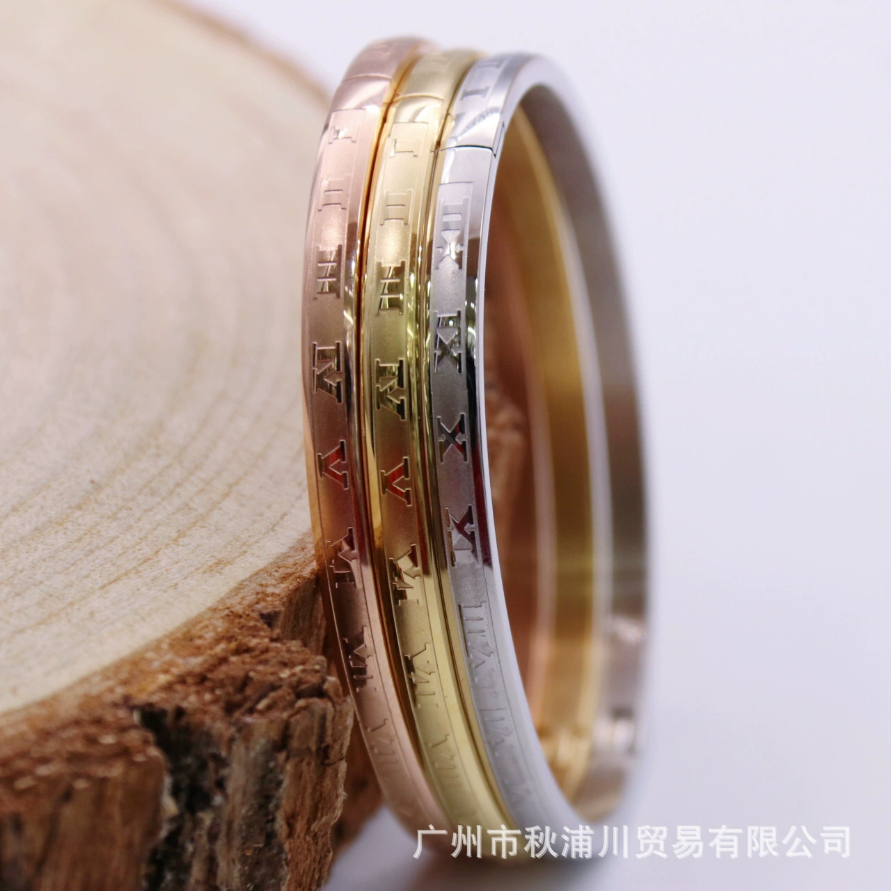 П Bracelet stainless steel, Korean style, simple and elegant design, 16cm