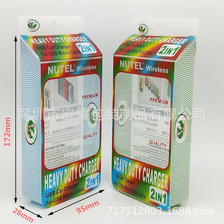 pet包装盒pvc透明塑料包装盒 一次性pet透明包装盒电子产品包装盒