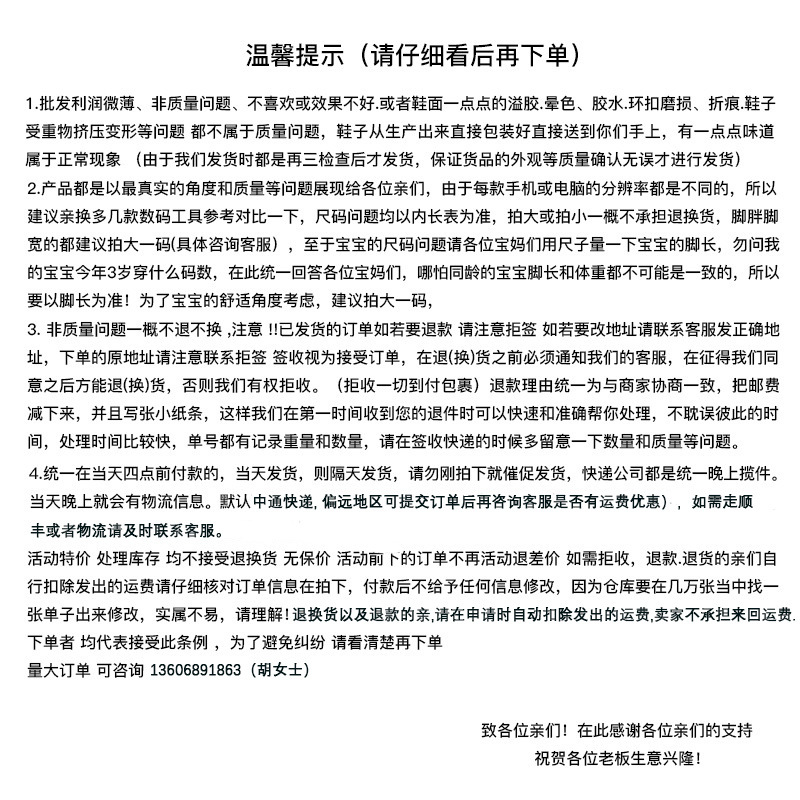 8584796293_1182906882