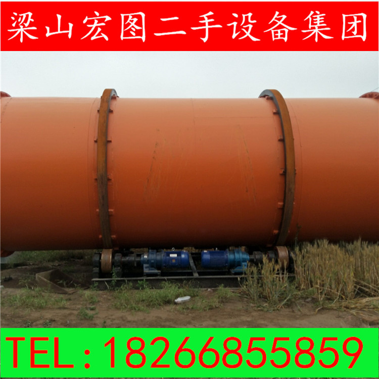 低价出售二手砂石滚筒烘干机 布条干燥机 专业定制加工各类烘干机