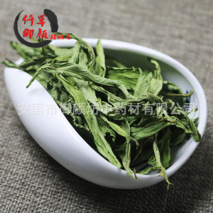 ���l��������~ ���~��1000G ��ș�����l���� ����~