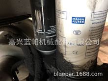 油氣分離器LB11102/2 適用空壓機油分濾芯LB11102/2