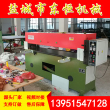 �L�~ ���\����45��Һ���Ô��C ���ϙC�gӭ���Ԕԃ���������p�͸�