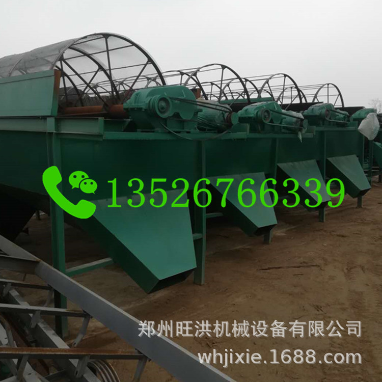 滚筒筛沙机 大型折叠滚筒沙石分离机 猪笼筛 砂石筛 垃圾筛选设备