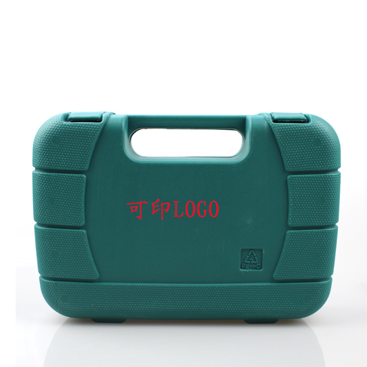 Gift Special Vehicle Emergency Toolbox Kit 9-piece Toolbox Vehicle Hardware Tool Combination Kit