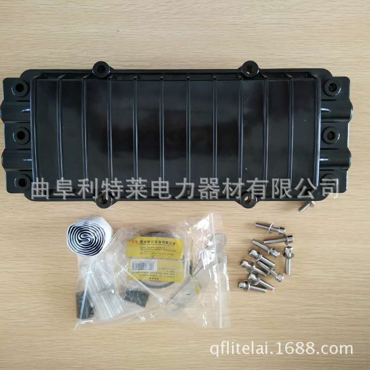 2进2出卧式迷你光缆接头盒48芯野外接续盒光纤熔接包 光缆熔接包