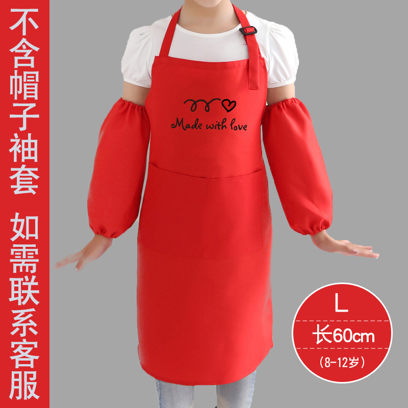 Pintura de los niños ropa kindergarten arte delantal pintura horneado actividad ropa 61 regalo de vacaciones