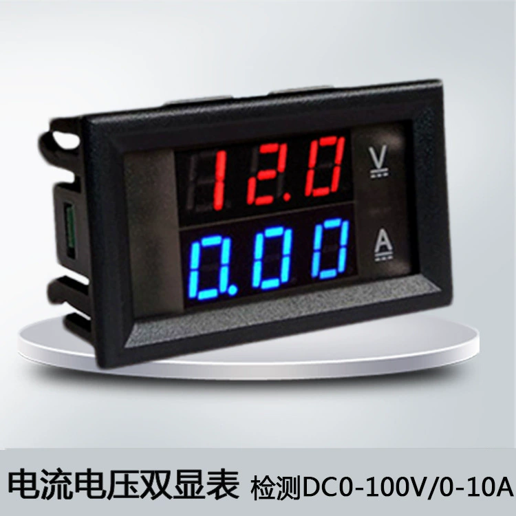 Цифровой дисплей измеритель тока и напряжения головной автомобильный Измеритель постоянного тока с двойным дисплеем светодиодный цифровой дисплей 0-100 В | 10A | 50A