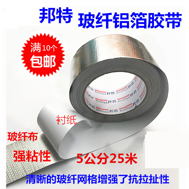 4308231728_2131436669