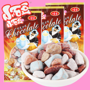 80后經典懷舊零食兒時回憶峰樂多彩石頭奶糖小石豆巧克力味16g