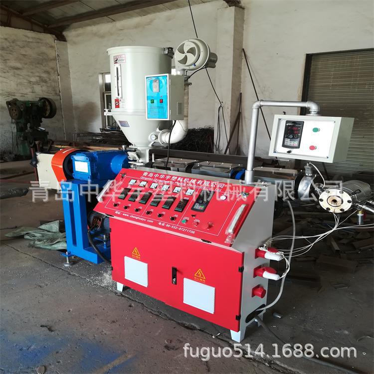 推荐45 50  65 单螺杆挤出机 熔喷布挤出机